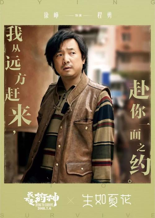 海地身份证怎么制作